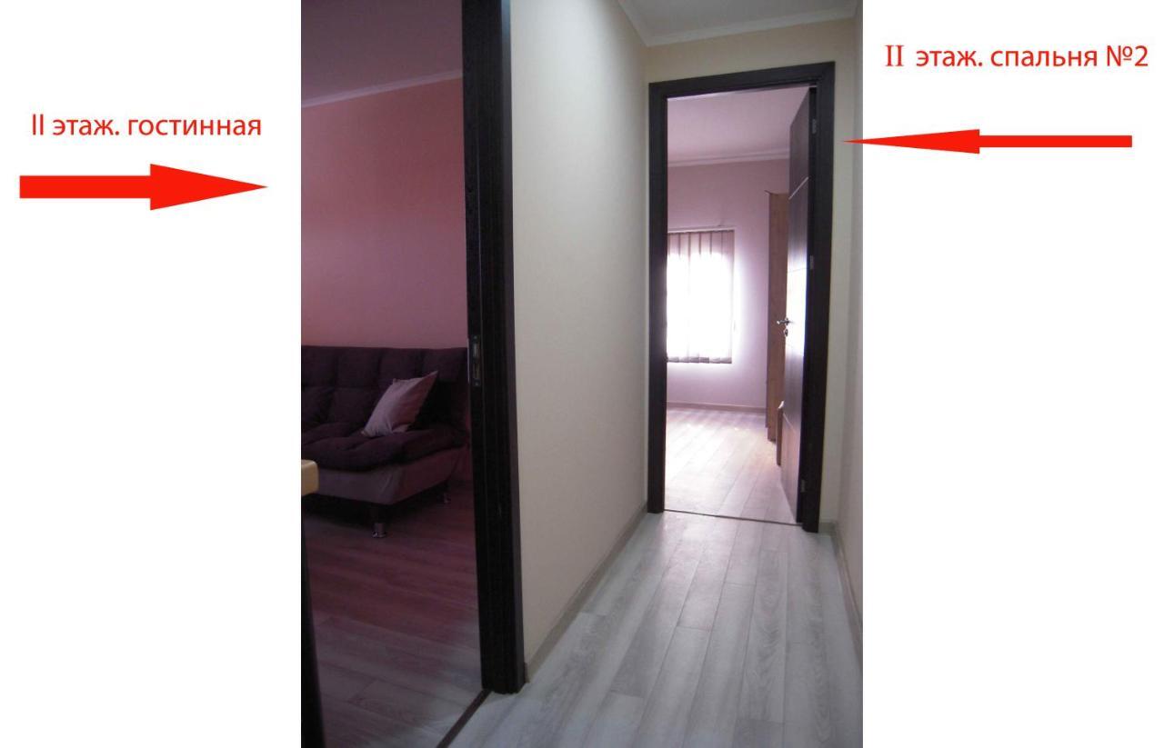 Full House Daire Tiflis Dış mekan fotoğraf